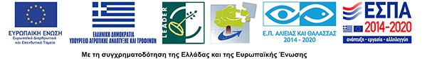 espa-logos