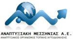 logo ΕΤΑΙΡΕΙΑΣ 2021 1